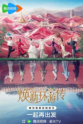 激情文学卡通动漫另类